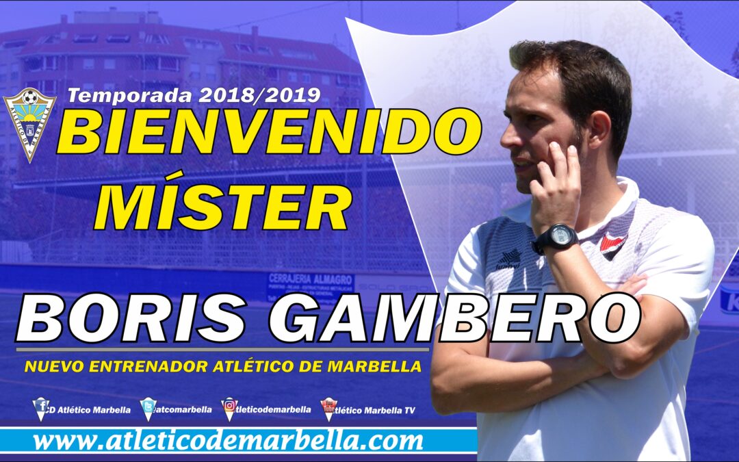 OFICIAL: Boris Gambero, nuevo entrenador del Atlético Marbella
